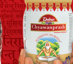Chyawanprash Чаванпраш , индийские специи